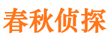 银川市婚姻出轨调查